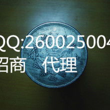 貴金屬投資 價值、策略與信息咨詢服務
